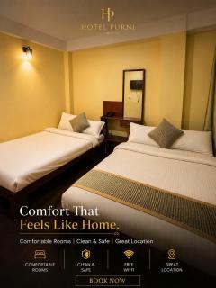 HOTEL PURNI DARJEELING - 1