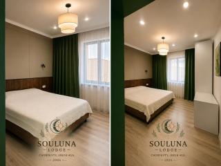 Souluna lodge - 5