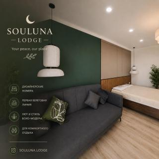 Souluna lodge - 7