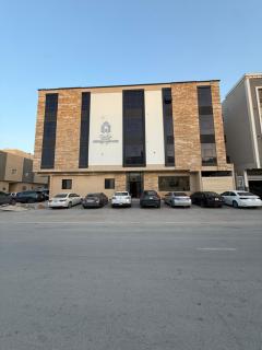 استديو عصري وأنيق قريب من المطار - 3