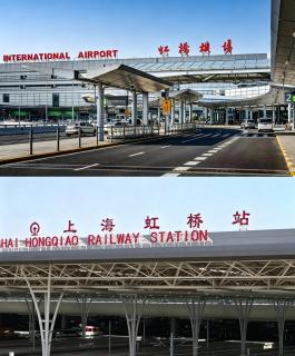 Atour Hotel Shanghai Hongqiao Airport National Exhibition Center - 8