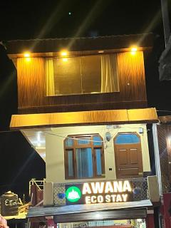 AwanaEco Stay - 5