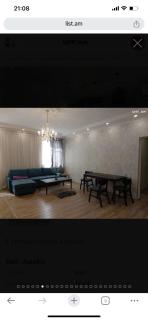 First floor Modern & Cozy Family Apartment - 6
