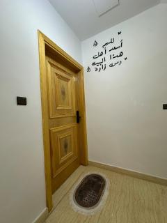 App Calme & Élégance avec Terrasse privée à Oujdaa - 4