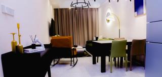 Greenland HomeINN - 2