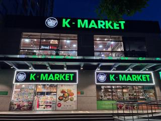 A5-11 Sunrise Riverside full nội thất-20 min to Q1 - 2