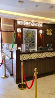 فندق أبراج الجابر مكة المكرمة العزيزية الشمالية - Al Jaber Towers Hotel, Makkah Al-Aziziyah North - 6