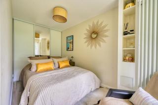 Apt 37 m2, 1 bedroom, Garden view, in Clichy, parking - 5