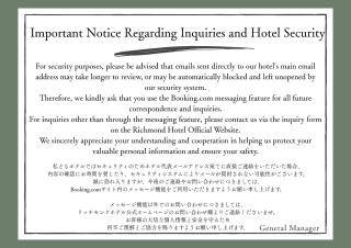 Richmond Hotel Naha Kumoji - 9