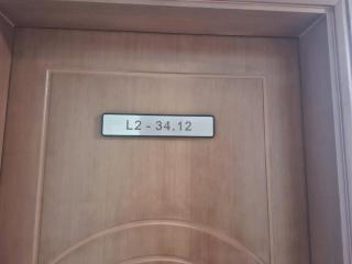 Verina Skyline Residence at Landmark 2 - 9