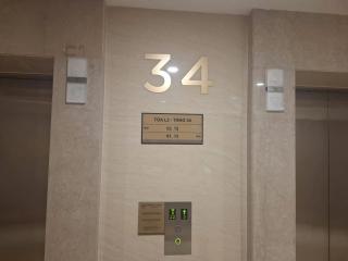 Verina Skyline Residence at Landmark 2 - 8