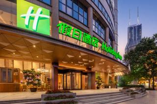 Holiday Inn Shanghai Nanjing Road by IHG - 7