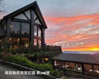 Top Cloud Villa - 0