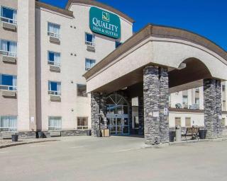 Quality Inn & Suites - 0
