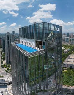 Hilton Huizhou - 0