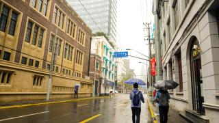 JI Hotel (Shanghai The Bund Jiujiang Road) - 2
