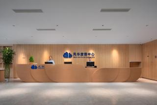 通用风华三亚度假中心海景酒店 - 1