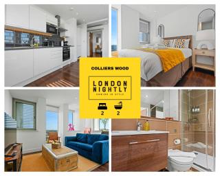 Central Access Sky Suite - Londres - 0