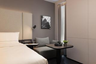 Atour Hotel Shanghai Songjiang Impression City Guangfulin Road - 3