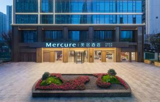Mercure Kunming Wujiaba - 7