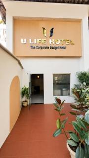 U LIFE HOTEL - 7