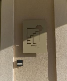 EL Exclusive Loft - 4