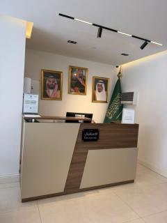 ايا ان AYA Inn - 8