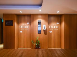 Guide Hotel Taoyuan Fuxing - 7