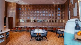Holiday Inn Shanghai Nanjing Road by IHG - 4