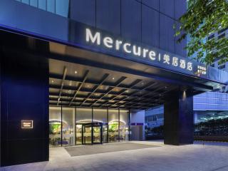 Mercure Nanjing Downtown - 9