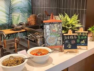 Holiday Inn Hangzhou West Lake by IHG - 4