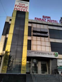 Faraz hotel BHM - 4