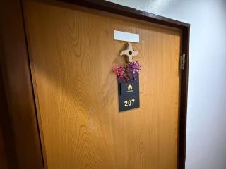 瀬戸内塩上町207号室 - 9