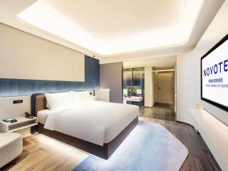 Novotel Kunming City Center - Kunming - 8