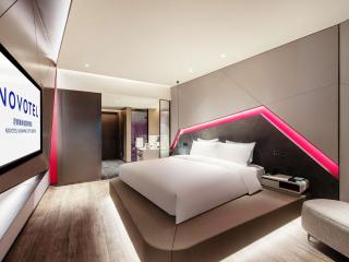 Novotel Kunming City Center - Kunming - 4