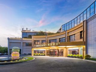 Mercure Hangzhou Xixi Tianmu Mountain - 8
