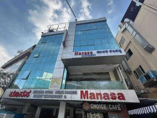 Hotel O Manasa Residency - 1