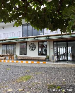 Mei Nai Home เมย นาย โฮม - 4