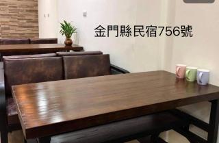 Li Jie Coffee Homestay - 8