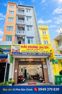 Hải Hưng Hotel - 4