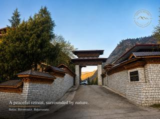 Risum Resort - 7
