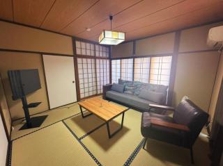 MIYABI stay house - 9