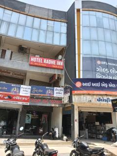 Hotel Radhe Inn - 8