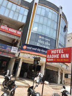 Hotel Radhe Inn - 2