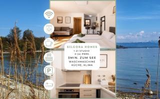 SILCORA Seezeit Studio -3 Min zum See -klimatisiert -Balkon -Parken -Nähe Airbus ZF MTU Universität - 0