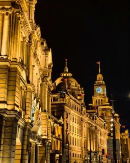 Atour Light Hotel Shanghai West Nanjing Road People Square Metro Station - 1