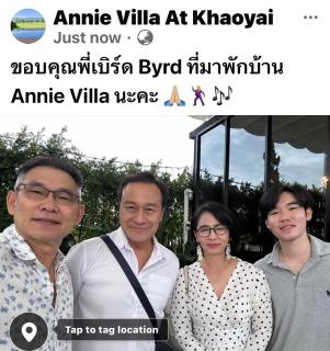 Annie Villa at Khao Yai - Mu Si - 9