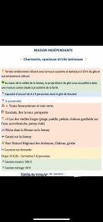 Gite au fil de la Semoy - 7