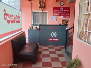 Hotel Raj Comfort - 2