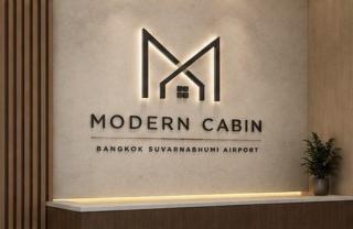 Modern Cabin Bangkok Suvarnabhumi Airport - 3